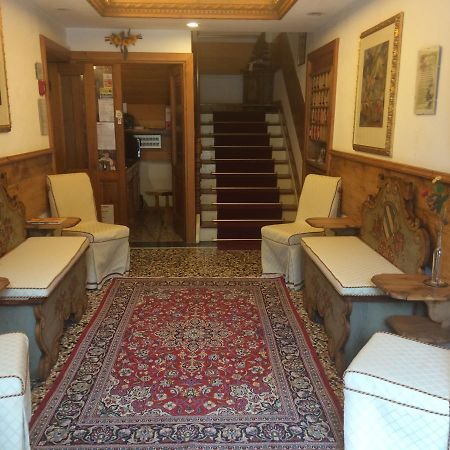 Albergo Erika Auronzo di Cadore Exteriér fotografie